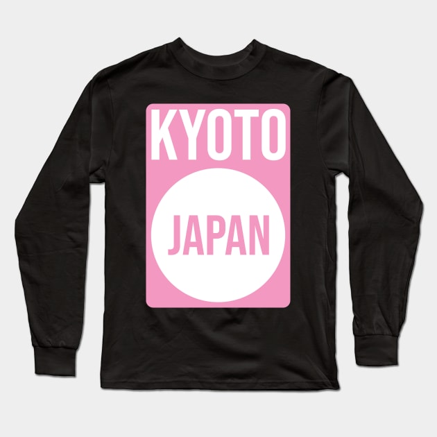 Kyoto Japan Long Sleeve T-Shirt by AIRMIZDESIGN